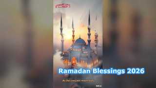 Ramadhan Mubarak 2026